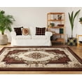 thumbnail image 1 of United Weavers Drachma Patras Traditional Medallion Runner Rug, Chocolate, 2'7" x 7'4", 1 of 5