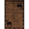 thumbnail image 1 of United Weavers Woodside Area Rug 712 30950 Deer Gaze Brown Elk Striped 1' 11" x 7' 2" Rectangle, 1 of 5