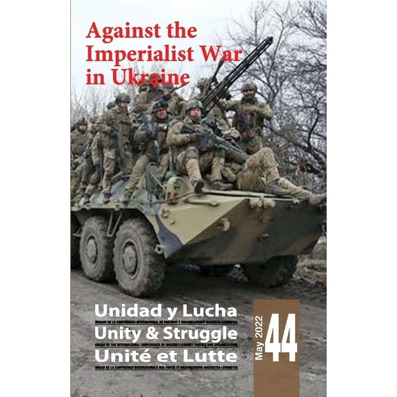 Unity & Struggle #44, (Paperback)