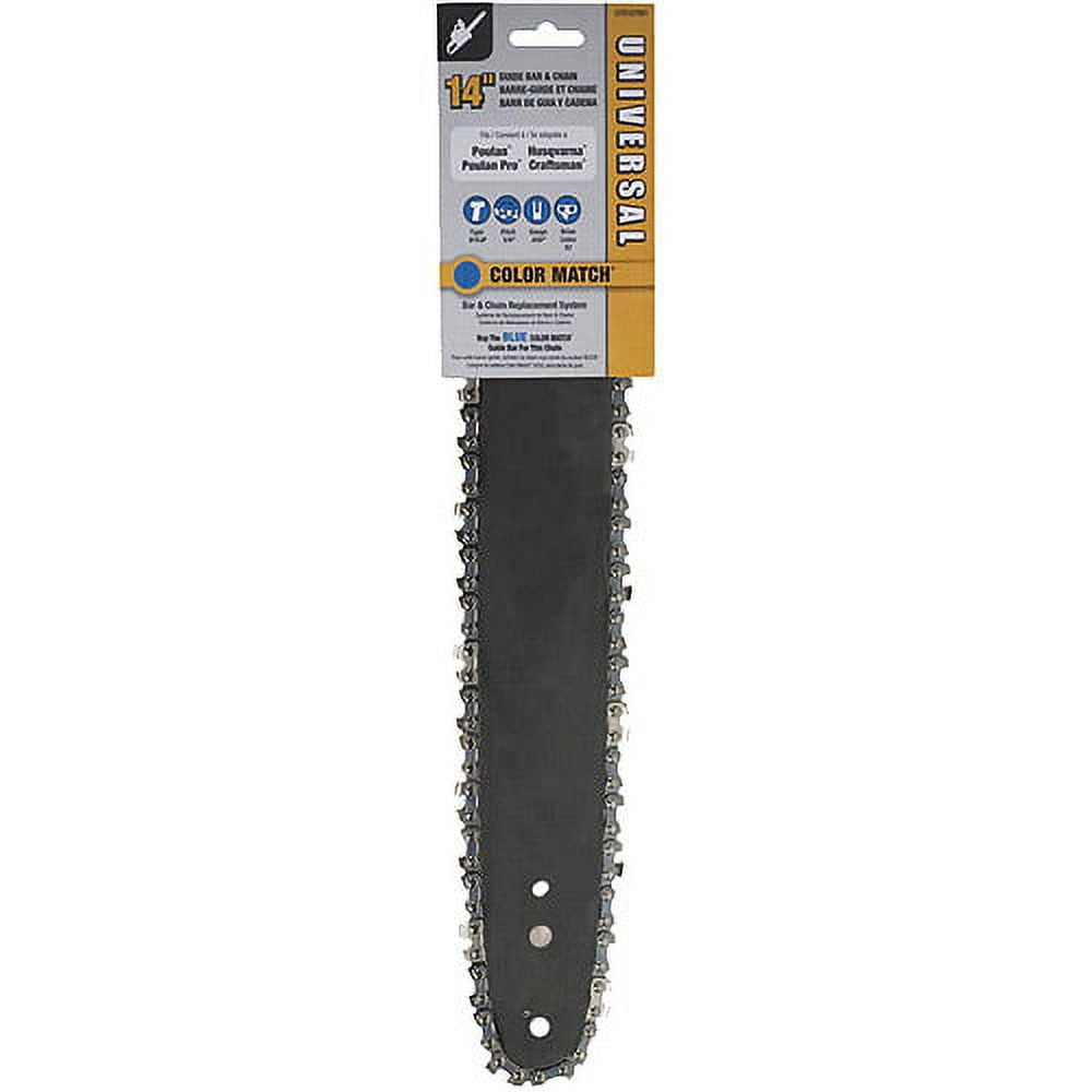 Universal 14" Replacement Guide Bar And