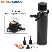 Universal 2-Port Long Oil Catch Can Tank Reservoir+Drain Valve Breather Baffle