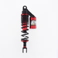 thumbnail image 1 of Universal 320mm Motorcycle Shock Absorber Modified Double Gas Cylinders Rear Shock Rear Suspension, 1 of 7