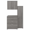 thumbnail image 1 of Universal 44W 3 Piece Modular Storage Set in Platinum Gray - Engineered Wood, 1 of 7