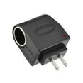 Ac To Dc Car Power Adapter Philippines Universal AC to DC Car Cigarette Lighter Socket Adapter Converter, DC