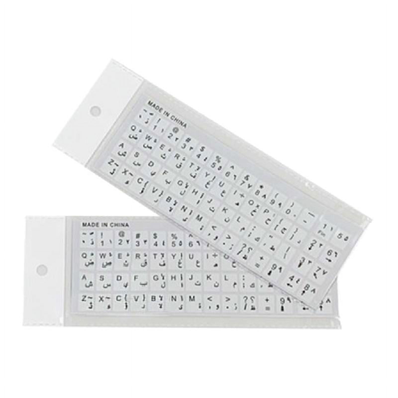 Universal Arabic Keyboard Stickers Replacement PC Keyboard Stickers for Notebook Desktop