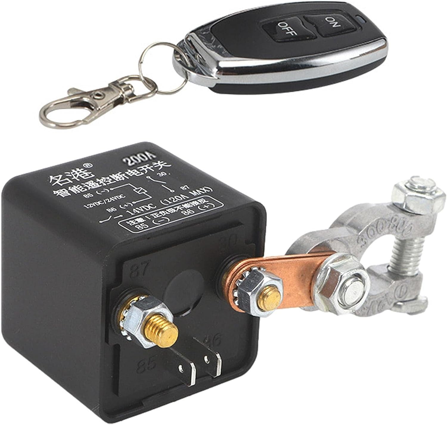 Universal Battery Switch Relay, On Off Relay Switch Car, 24V / 12V 200A ...