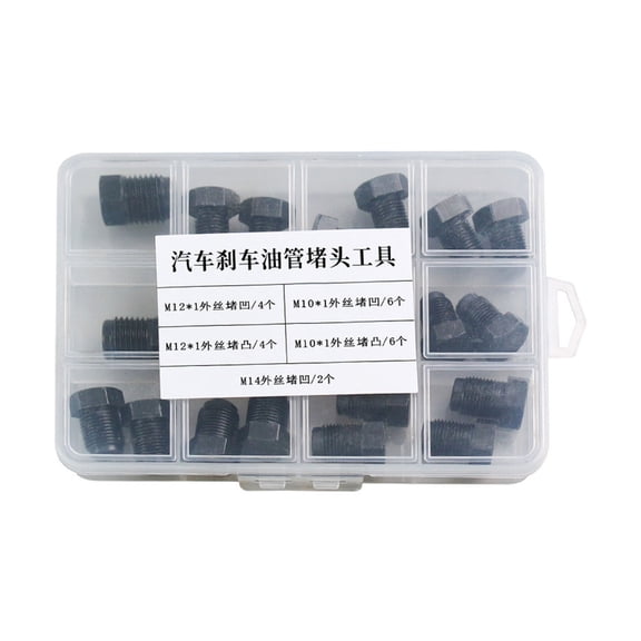 High Pressure Brake Line Plug Housing For ABS Pump And Hydraulic Systems Durability Metal Construction Leak Proof Design