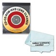 Universal CD/DVD/CDROM Lens Cleaner (Quick Easy & Safe To use) + VCC113 MicroFiber Cloth