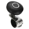 thumbnail image 1 of Universal Cars Steering Wheel Metal Grips Aid Handle Assister Spinner Knob Ball, 1 of 7