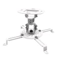 thumbnail image 1 of Universal Ceiling Projector Mount, 1 of 6