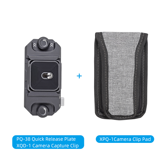 Universal DSLR Camera Gimbal Arca Swiss Quick Release Plate Clamp Quick ...