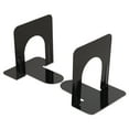Universal Economy Bookends, Nonskid, 4 3/4 x 5 1/4 x 5, Heavy Gauge