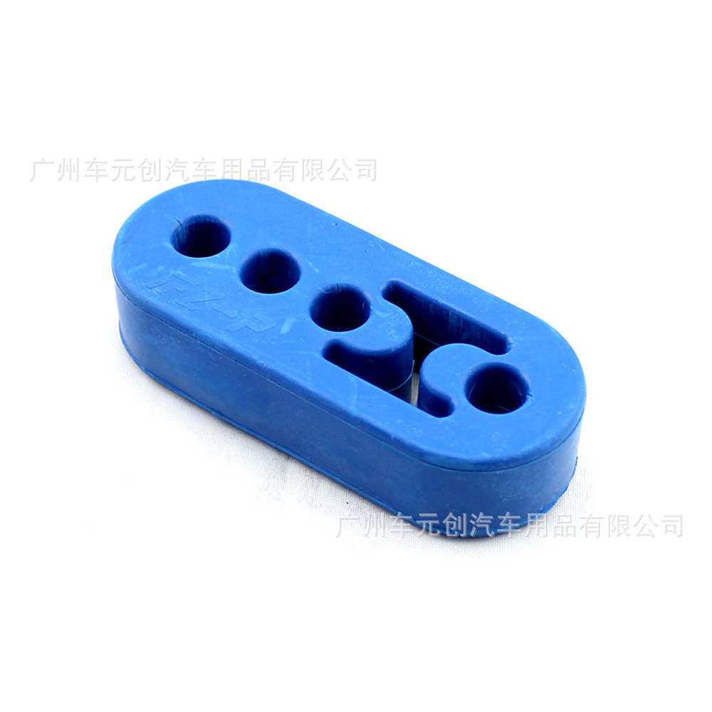 Universal Exhaust Hanger Rubber Exhaust Muffler Bracket Vehicle Exhaust
