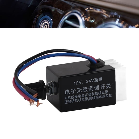 Universal Fan Heater Control Switch 12V / 24V Motor Speed Controller For Adjusting Speed Of Automobile Fan Heater, Defroster, Fans, Etc
