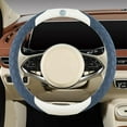 thumbnail image 1 of Universal Fit 15 Inch Car Cute Camellia Flower Anti-Slip Breathable Absorbing Sweat Cover (Dark Blue), 1 of 5