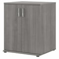 thumbnail image 1 of Universal Floor Storage Cabinet with Doors in Platinum Gray - Engineered Wood, 1 of 11