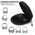 thumbnail image 1 of Universal Head Mounted Large Eva Earphone Storage Bag With Mesh Pocket For Headphones Charging Cables And Accessories, High Quality Eva Material Effectively Protects Headphones, 1 of 9