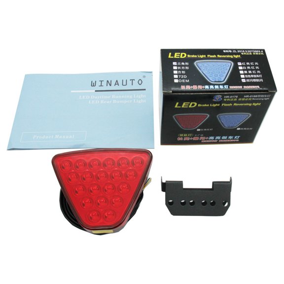 Universal LED pilot light car modification high-bright brake light flashing tail light surrounded by LED cruise light,01