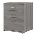 thumbnail image 1 of BBF Universal Laundry Room Storage Cabinet with Drawers, 1 of 8