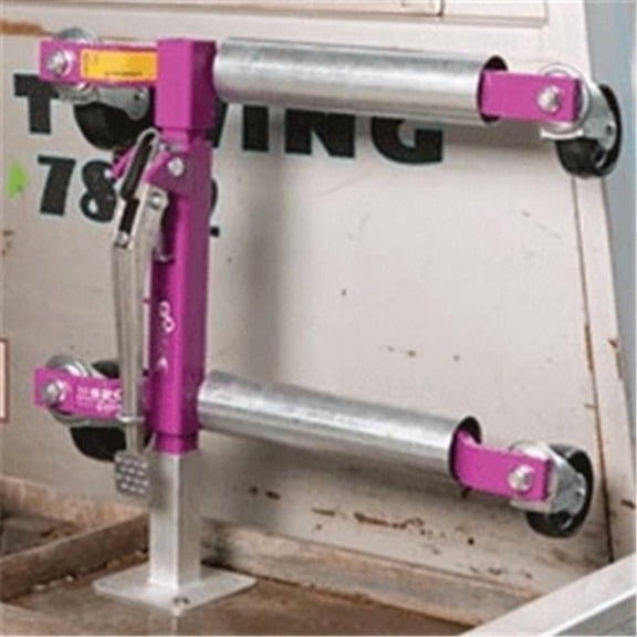 Universal Locking Mounting Bracket