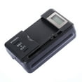 Universal Mobile Battery Charger LCD Indicator Screen with USBPort for