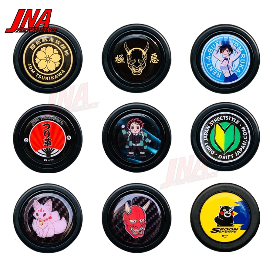 Universal Steering Wheel Horn Button Replacement - Metal & Plastic Modified Car Horn Button