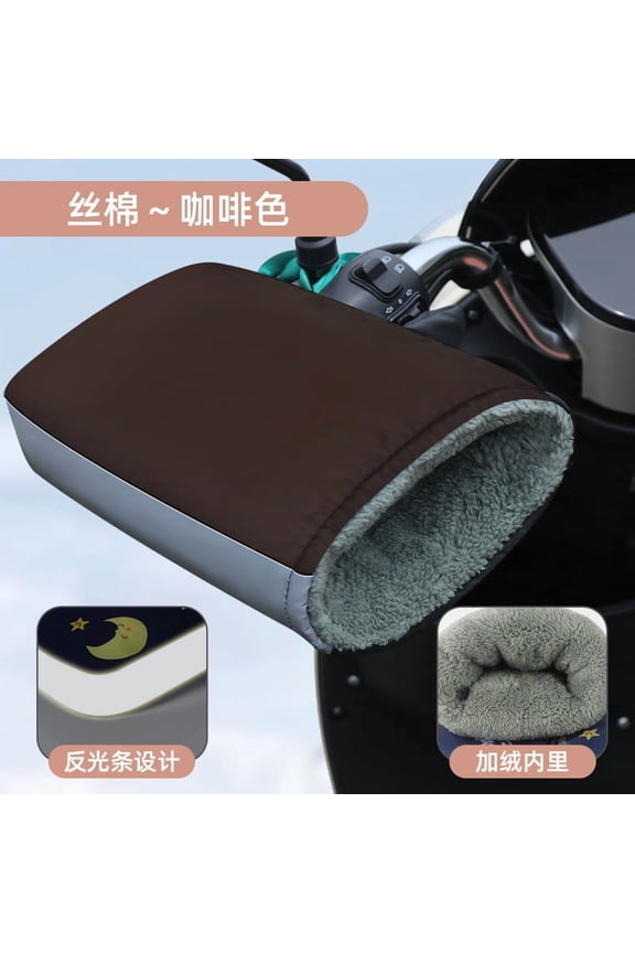 Universal Motorcycle Handlebar Gloves Wind and Waterproof Hands Warmer Mitts for Cold Weather - Muffs ATV/Snowmobile/Scooter Handle Grip Gauntlets Winter Warmer Thermal Cover Gloves