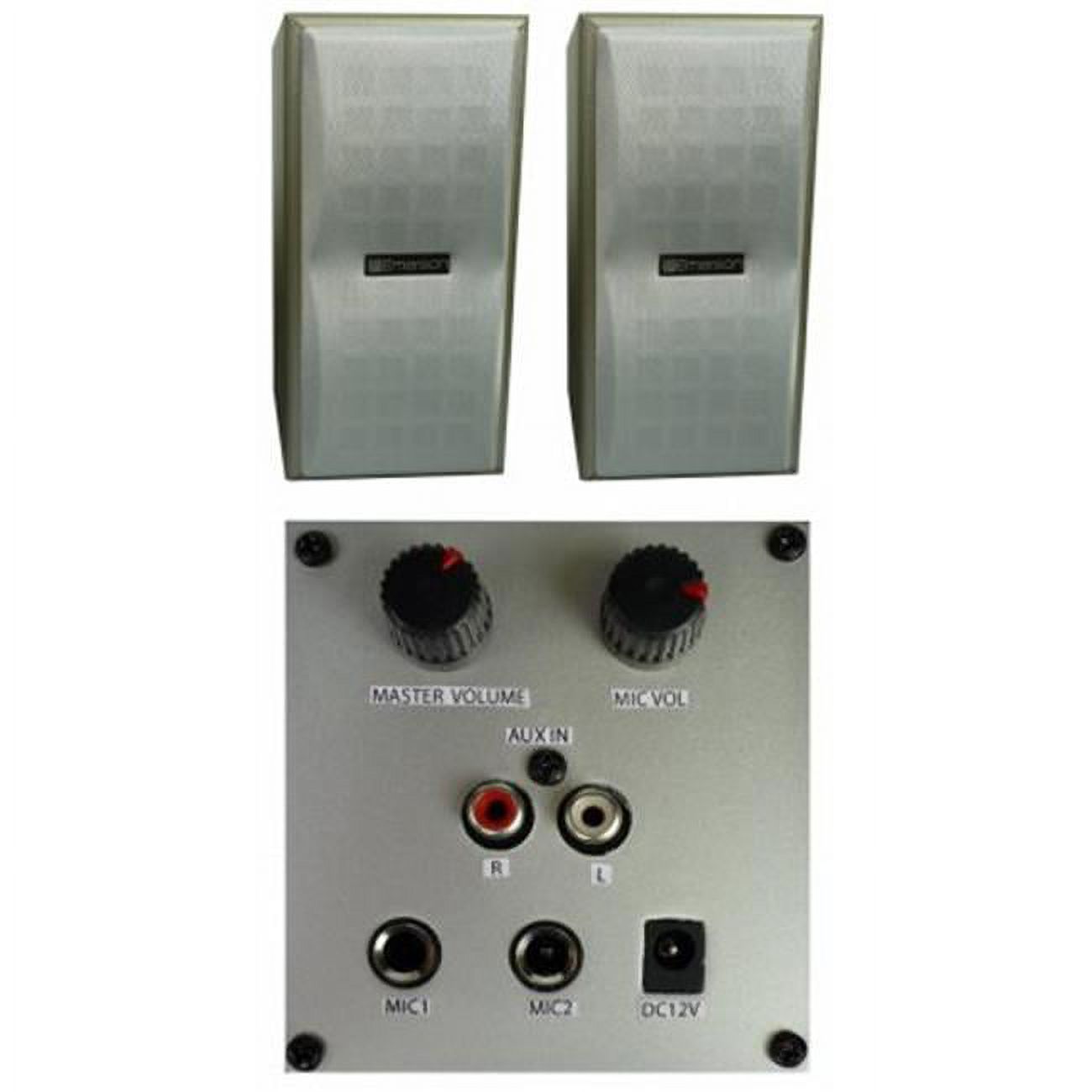 Universal Powered Speakers