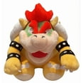 thumbnail image 1 of Universal Studios SUPER NINTENDO WORLD Bowser Plush Toy New With Tag, 1 of 3