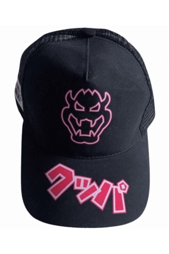 Super Nintendo World Hat Bowser Baseball Cap New With Tag