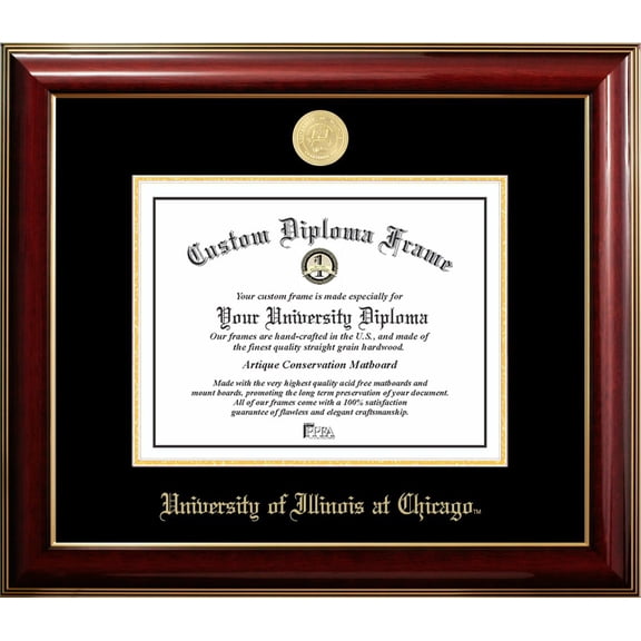 University of Illinois at Chicago Classic Diploma Frame