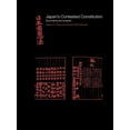 thumbnail image 1 of University of Sheffield/Routledge Japane Japan's Contested Constitution: Documents and Analysis, (Paperback), 1 of 1