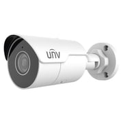 Uniview IPC2125SR5-ADF28KM-G Extended Night-Time Reach 5MP 5 Megapixels Bullet Camera