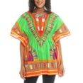 thumbnail image 1 of Unixex African Traditional Elastic Waist Dashki Top Wide Elbow Dashiki Tunic Top, 1 of 2