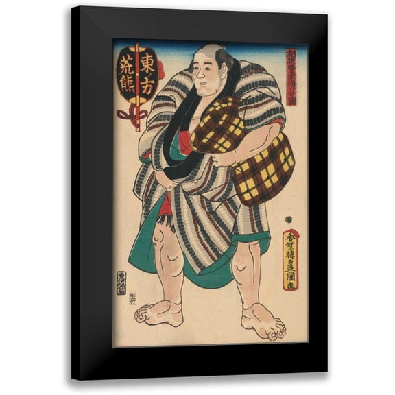 Unknown 10x14 Black Modern Framed Museum Art Print Titled - Tired Sumo Wrestler, 1850