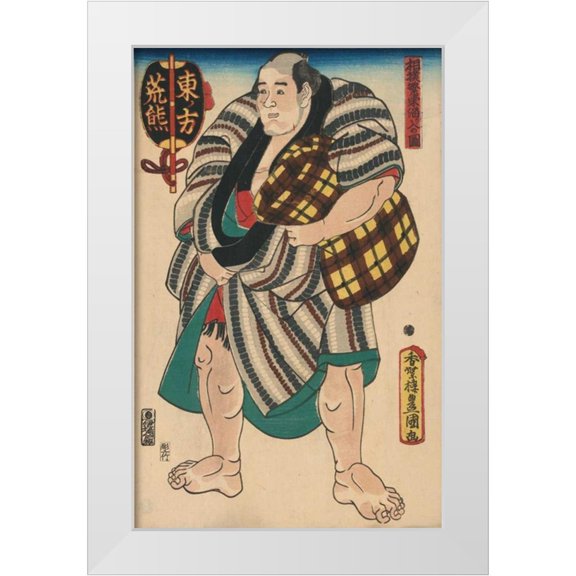 Unknown 10x14 White Modern Wood Framed Museum Art Print Titled - Tired Sumo Wrestler, 1850