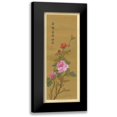 thumbnail image 1 of Unknown 12x24 Black Modern Framed Museum Art Print Titled - Oriental Floral Scroll II, 1 of 5