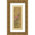 thumbnail image 1 of Unknown 12x24 Gold Ornate Wood Framed with Double Matting Museum Art Print Titled - Oriental Floral Scroll III, 1 of 4