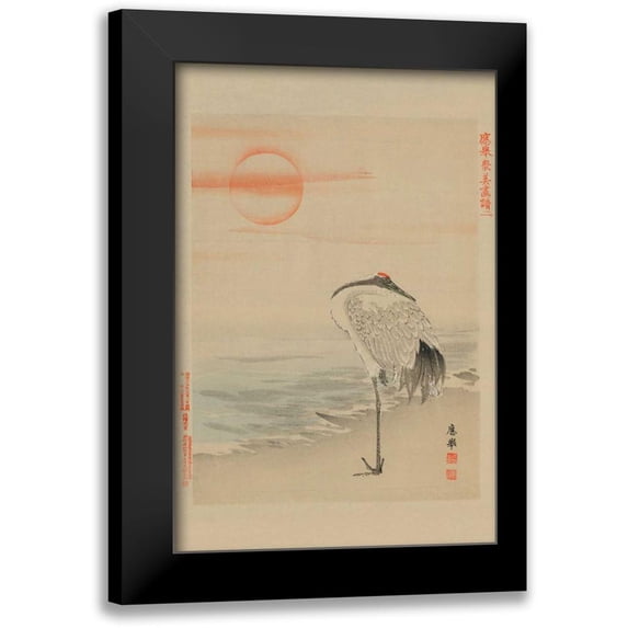 Unknown 13x18 Black Modern Framed Museum Art Print Titled - Heron