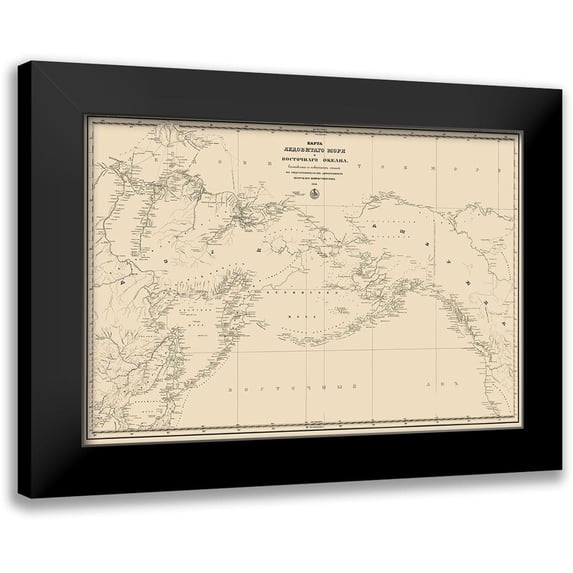 Unknown 14x11 Black Modern Framed Museum Art Print Titled - Pacific Ocean Asia N America Northern Hemisphere