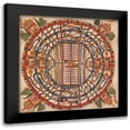 thumbnail image 1 of Unknown 15x15 Black Modern Framed Museum Art Print Titled - Manuyaloka, map of the world of man, according to Jain cosmological traditions, 1 of 5