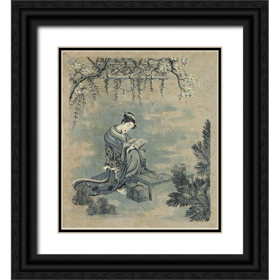 Unknown 15x17 Black Ornate Wood Framed with Double Matting Museum Art Print Titled - Japanese Garden I