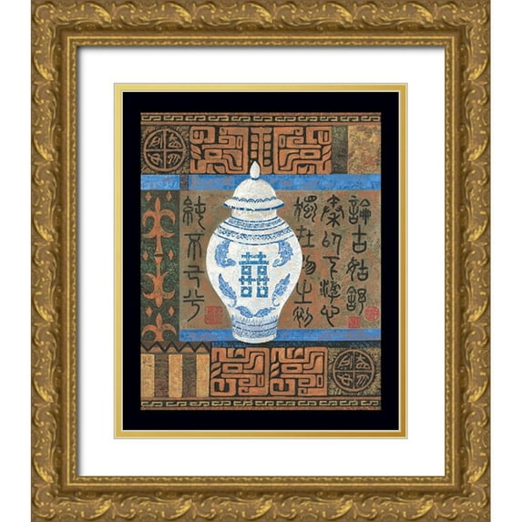 Unknown 15x17 Gold Ornate Wood Framed with Double Matting Museum Art Print Titled - Oriental Vase II