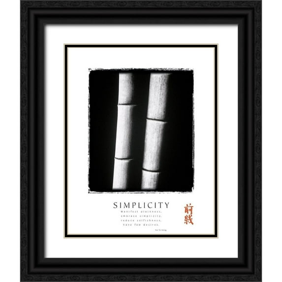 Unknown 15x18 Black Ornate Wood Framed with Double Matting Museum Art Print Titled - Simplicity
