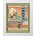thumbnail image 1 of Unknown 15x18 White Modern Wood Framed Museum Art Print Titled - Oriental Birds I, 1 of 4