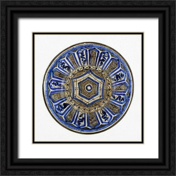 Unknown 16th Century Persian Artisan 15x15 Black Ornate Wood Framed with Double Matting Museum Art Print Titled - Blue and Black Painted Bowl
