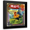 thumbnail image 1 of Unknown 19x24 Black Modern Wood Framed Wall Art Titled - Rooster by the River Firecrackers, 1 of 5