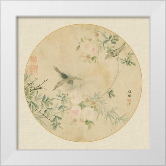 Unknown 20x20 White Modern Wood Framed Museum Art Print Titled - Oriental Bird Silk II