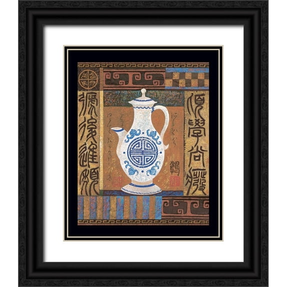 Unknown 20x24 Black Ornate Wood Framed with Double Matting Museum Art Print Titled - Oriental Vase I