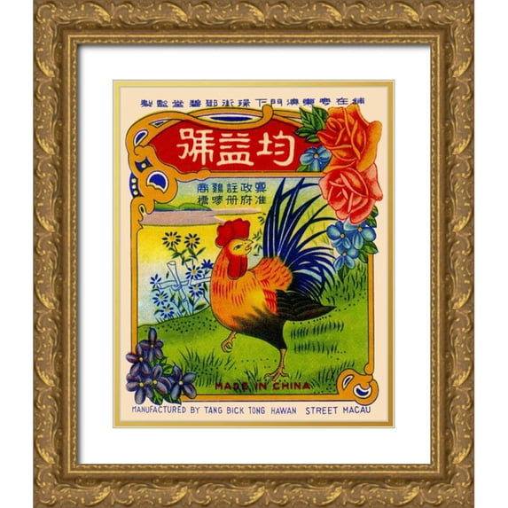 Unknown 20x24 Gold Ornate Wood Framed with Double Matting Museum Art Print Titled - Rooster by the River Firecrackers